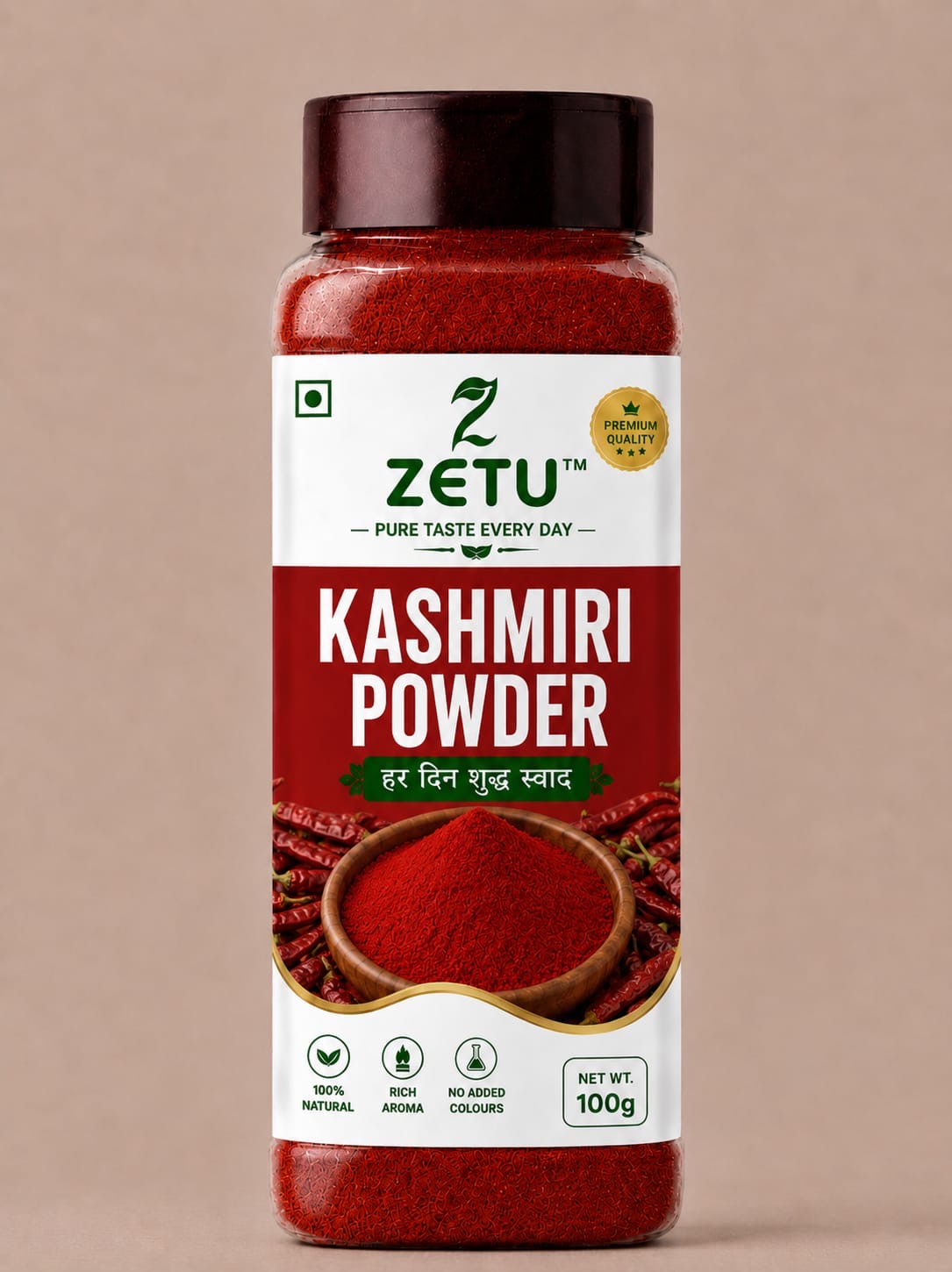 Kashmiri Chilli powder