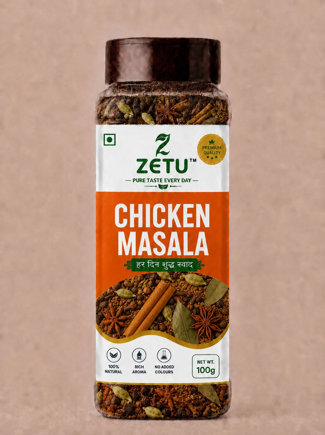 Chicken masala
