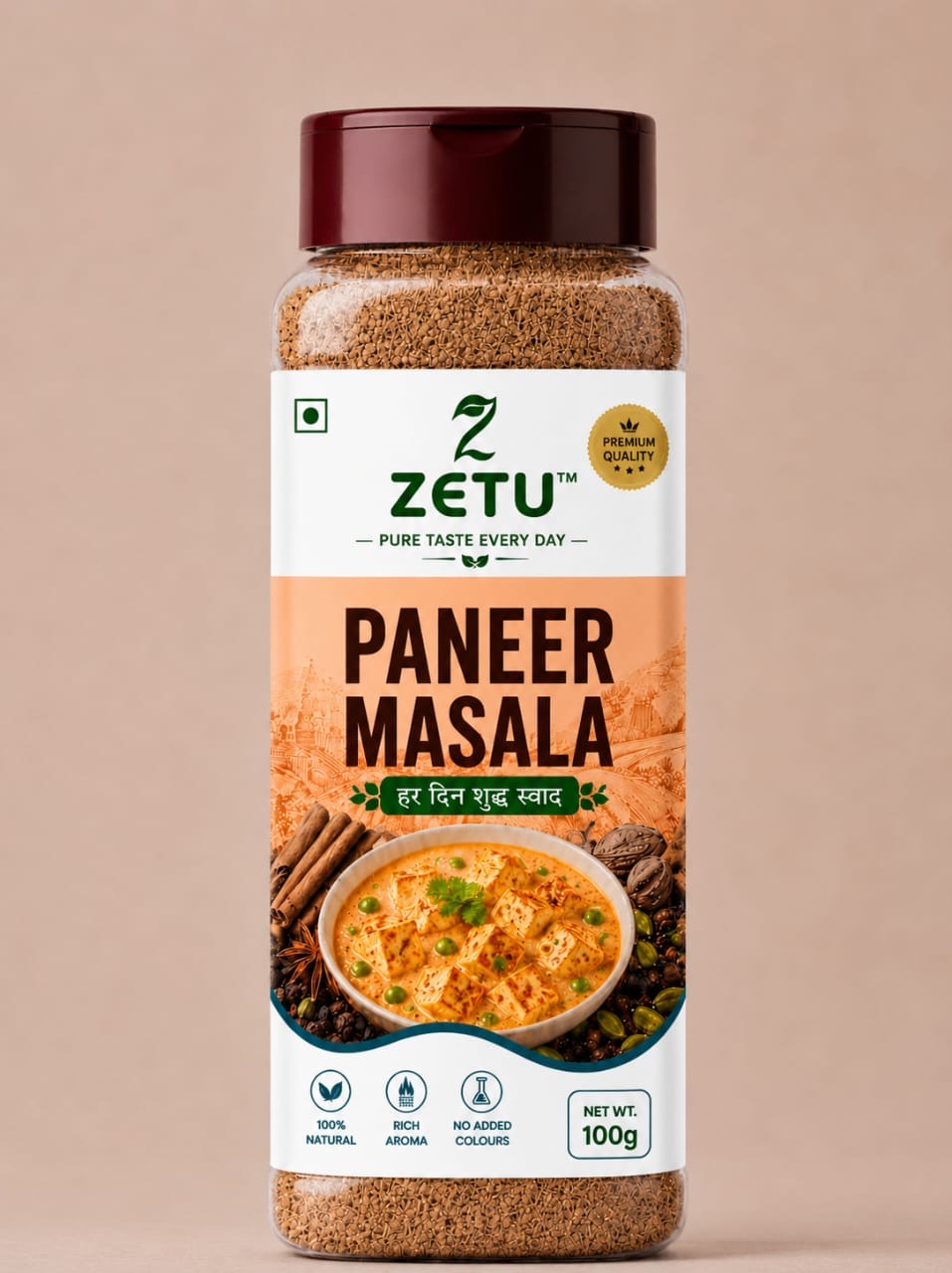Paneer masala