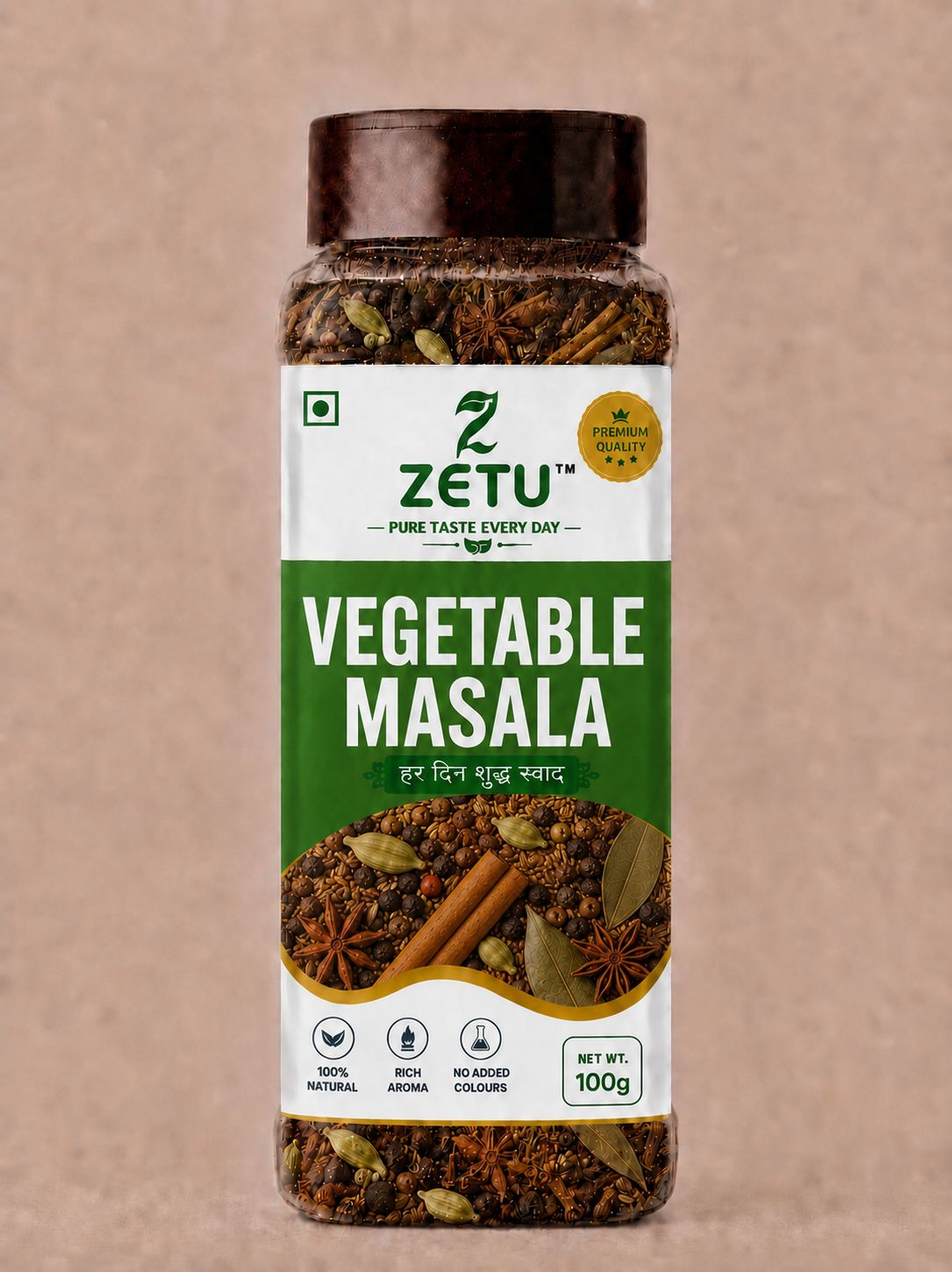 Vegetable masala