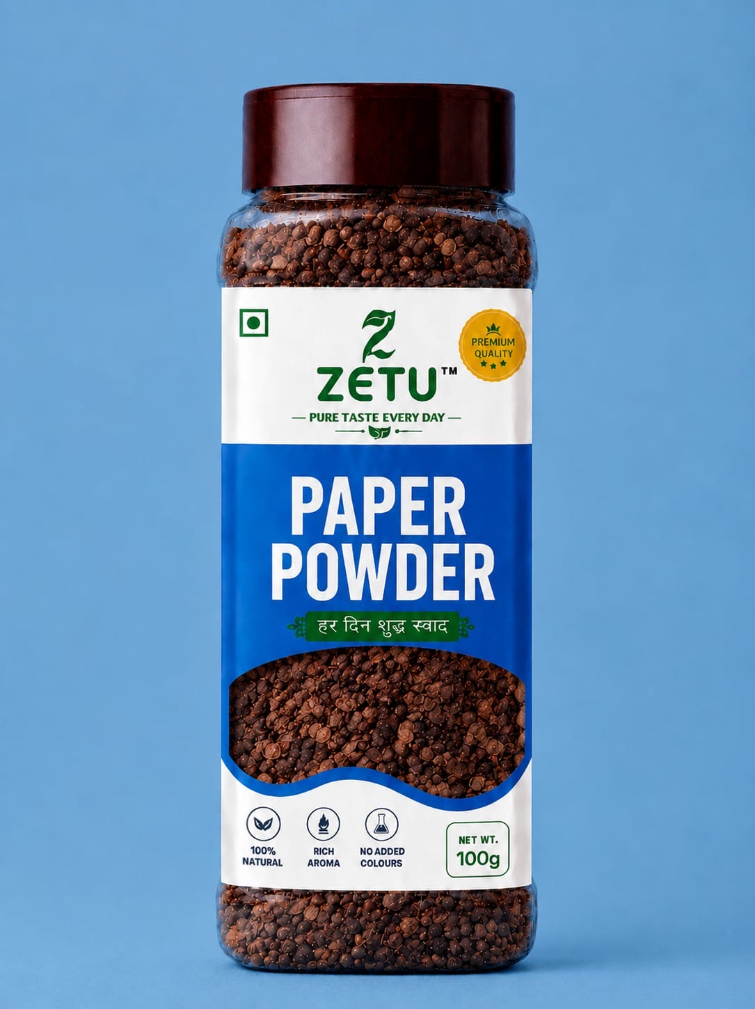 Black pepper